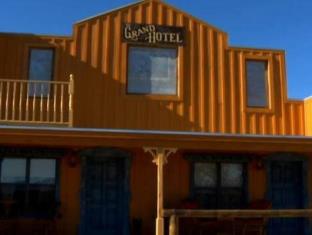 Tombstone (AZ) United States Promo Code Agoda.com