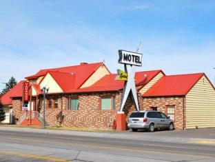 Great Falls (MT) United States Promo Code Agoda.com