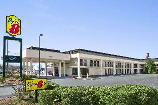 Oxford (AL) United States Promo Code Agoda.com