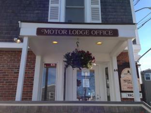 Rockport (MA) United States Promo Code Agoda.com