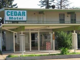 Snowflake (AZ) United States Promo Code Agoda.com