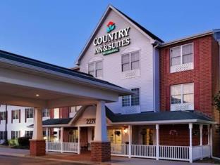 Elgin (IL) United States Promo Code Agoda.com