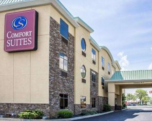 Perrysburg (OH) United States Promo Code Agoda.com