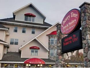 Traverse City (MI) United States Promo Code Agoda.com