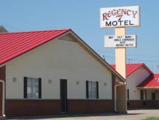 Fayetteville (AR) United States Hotels