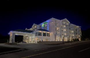 Sevierville (TN) United States Promo Code Agoda.com