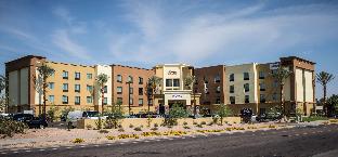 Phoenix (AZ) United States Promo Code Agoda.com