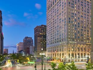 Detroit (MI) United States Hotels