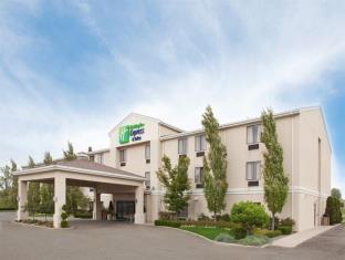 Alliance (OH) United States Promo Code Agoda.com