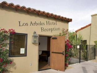 Palm Springs (CA) United States Promo Code Agoda.com