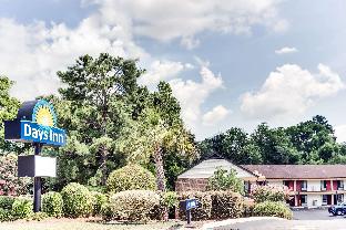 Aiken (SC) United States Promo Code Agoda.com