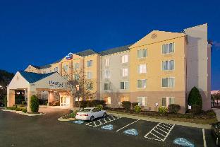 Columbia (SC) United States Promo Code Agoda.com