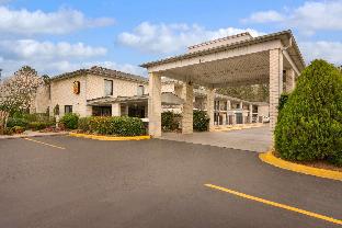Lancaster (SC) United States Promo Code Agoda.com