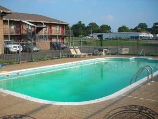 Savannah (TN) United States Promo Code Agoda.com