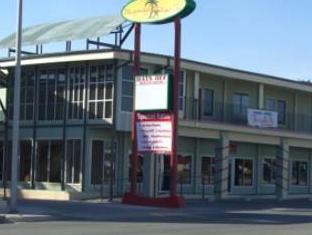 Del Rio (TX) United States Promo Code Agoda.com