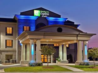 Opelika (AL) United States Promo Code Agoda.com