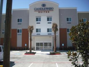 Houston (TX) United States Promo Code Agoda.com