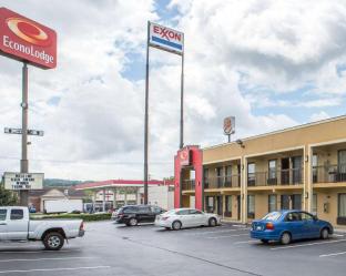 Knoxville (TN) United States Promo Code Agoda.com