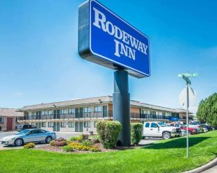 Evans (CO) United States Promo Code Agoda.com