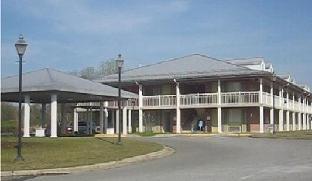 Sandersville (GA) United States Promo Code Agoda.com
