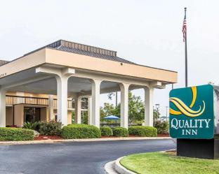 Valdosta (GA) United States Promo Code Agoda.com