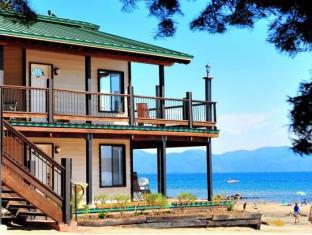 Tahoe Vista (CA) United States Promo Code Agoda.com