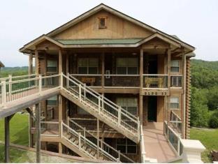 Branson (MO) United States Promo Code Agoda.com