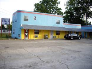 Kountze (TX) United States Promo Code Agoda.com