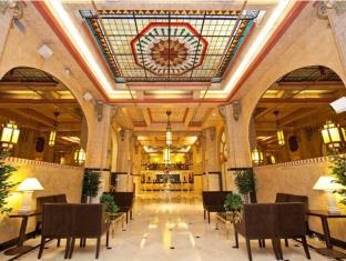 Los Angeles (CA) United States Hotels