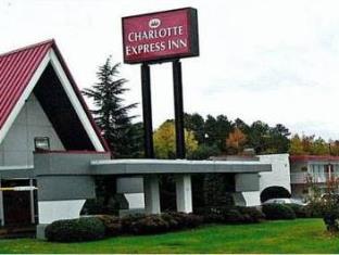 Charlotte (NC) United States Promo Code Agoda.com