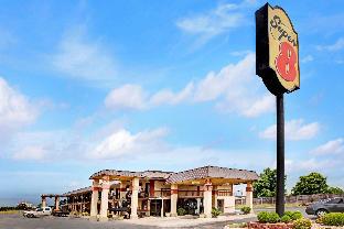 Shawnee (OK) United States Promo Code Agoda.com