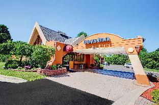 Ann Arbor (MI) United States Promo Code Agoda.com