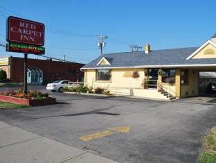 Buffalo (NY) United States Promo Code Agoda.com