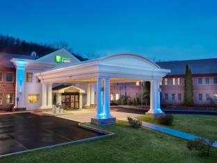 Owego (NY) United States Promo Code Agoda.com