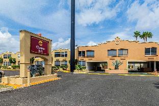 Mcallen (TX) United States Hotels