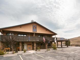 Gardiner (MT) United States Promo Code Agoda.com
