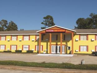 Tomball (TX) United States Promo Code Agoda.com