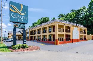 Roanoke (VA) United States Promo Code Agoda.com