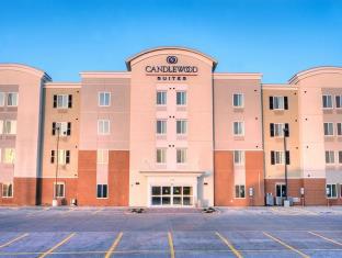 Sioux City (IA) United States Promo Code Agoda.com
