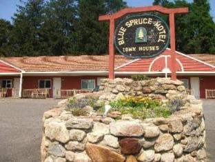 Plymouth (MA) United States Promo Code Agoda.com