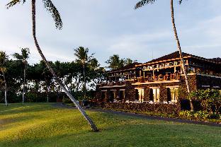 Kalaoa (HI) United States Promo Code Agoda.com