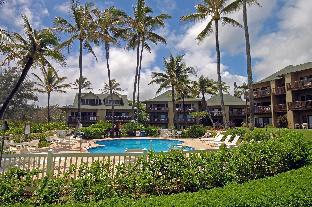 Wailua (HI) United States Promo Code Agoda.com