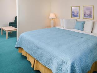 Bluffton (IN) United States Promo Code Agoda.com