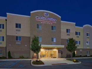 Perrysburg (OH) United States Promo Code Agoda.com
