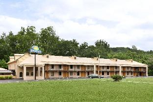 Harriman (TN) United States Promo Code Agoda.com