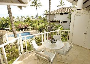 Wailea (HI) United States Promo Code Agoda.com