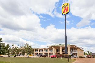 Brookhaven (MS) United States Promo Code Agoda.com