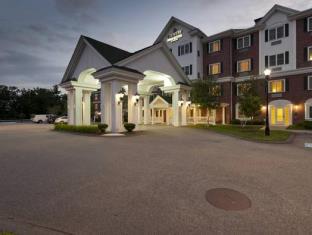 Bedford (NH) United States Promo Code Agoda.com