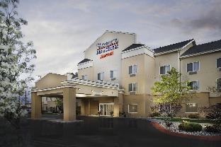 Idaho Falls (ID) United States Promo Code Agoda.com