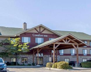 Owatonna (MN) United States Promo Code Agoda.com